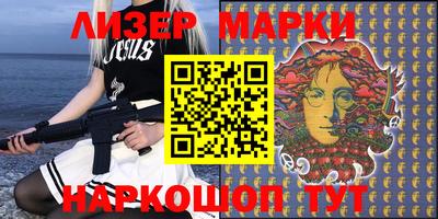 винт Балаково