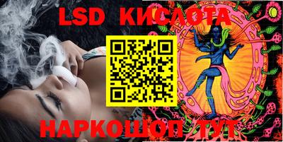 амф Балахна