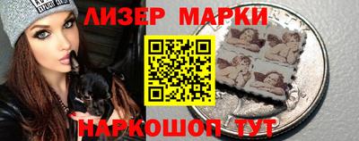 мдма Балашиха