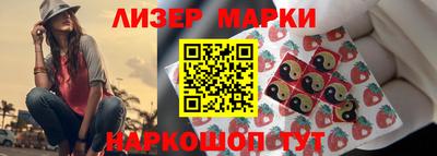 спиды Гагарин