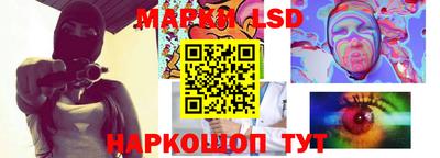 скорость mdpv Гатчина