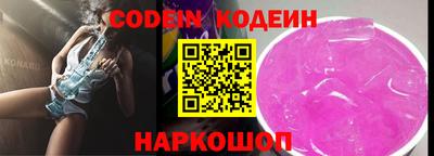спиды Гагарин