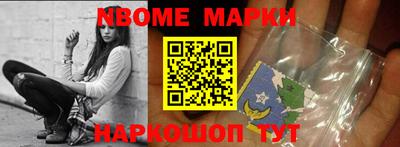 мдма Балашиха