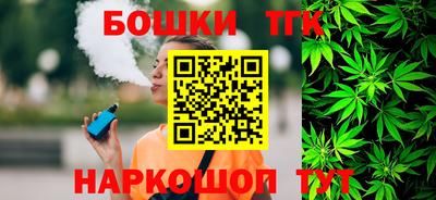 мдма Балашиха