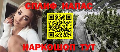 скорость mdpv Гатчина