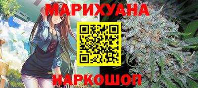 каннабис Гай