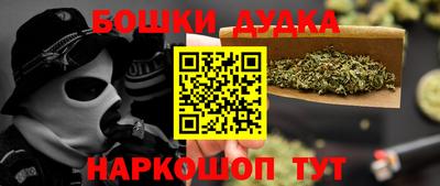 спиды Гагарин