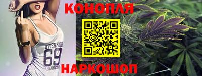 амф Балахна