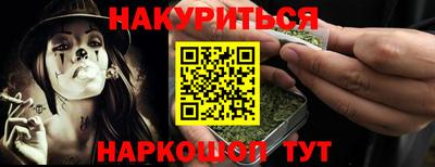 мдма Балашиха