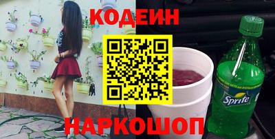 скорость mdpv Гатчина