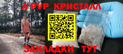 каннабис Гай