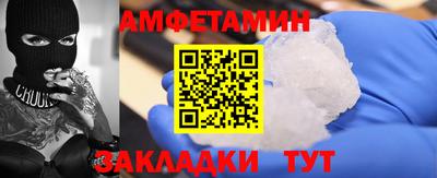 скорость mdpv Гатчина