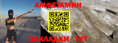 скорость mdpv Гатчина