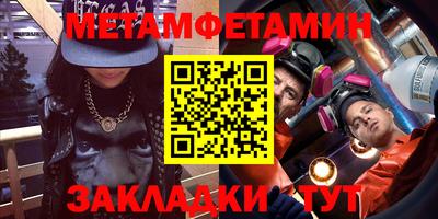 скорость mdpv Гатчина