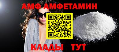 скорость mdpv Гатчина