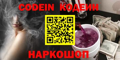 каннабис Гай
