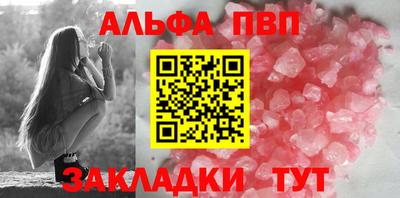 спиды Гагарин