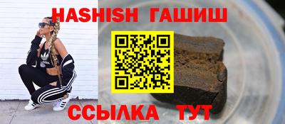 спиды Гагарин