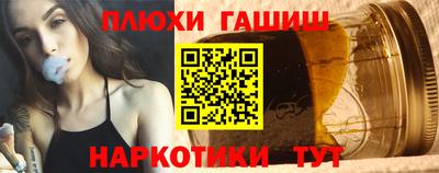 каннабис Гай