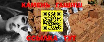 скорость mdpv Гатчина