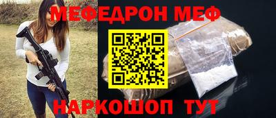 каннабис Гай