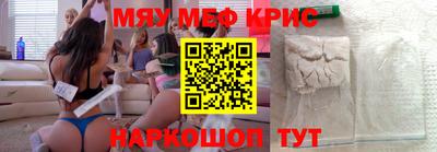 каннабис Гай