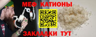 мдма Балашиха