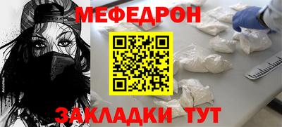 спиды Гагарин