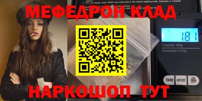 спиды Гагарин