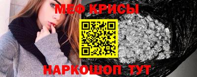 каннабис Гай