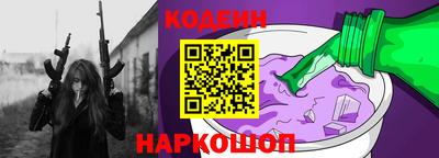 каннабис Гай