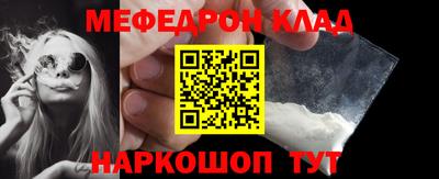 каннабис Гай
