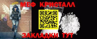 скорость mdpv Гатчина