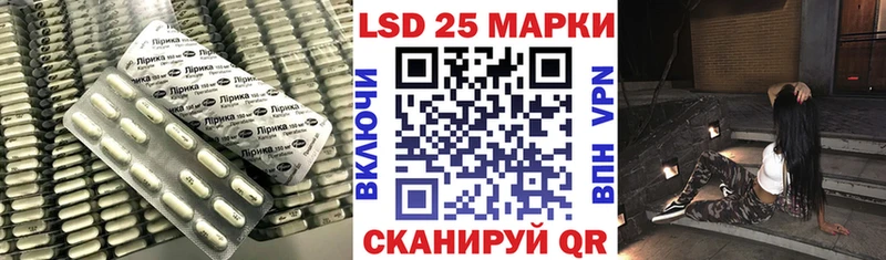 хочу наркоту  Каспийск  KRAKEN ссылка  Лсд 25 экстази ecstasy 