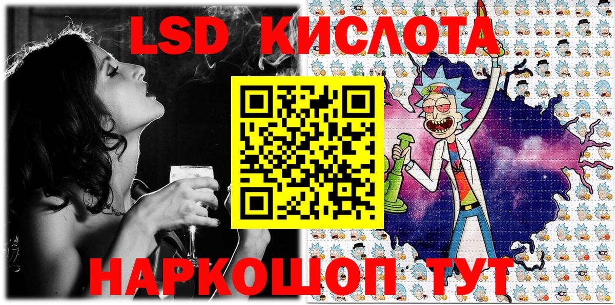 Каспийск  Марки N-bome 1,5мг  Марки N-bome 1,5мг  Марки NBOMe  Вход с VPN 