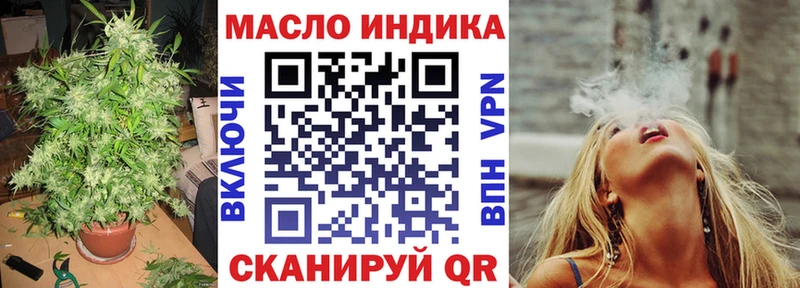 купить наркотики цена  Каспийск  Дистиллят ТГК Wax 