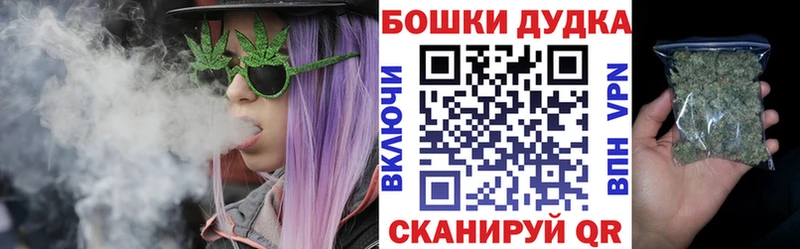 даркнет сайт Каспийск Канабис Bruce Banner